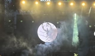 里蹦岛音乐节怎么进去 女子音乐节蹦丢老公