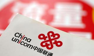 哔哩哔哩怎么设置漫游 哔哩漫游解析服务器