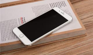 iphone5s什么时候出的 iphone5s发布