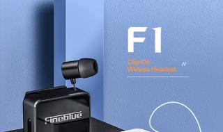 bargraph是什么意思 rangedisplay