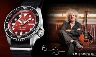 mayqueen是什么意思 mayqueen片尾曲