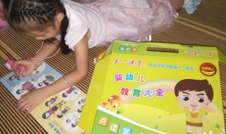 如果想提高英语成绩买英语学习机真的有用吗 英语学习机哪种好