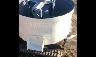 小搅拌机一次多少料 小型混凝土搅拌机