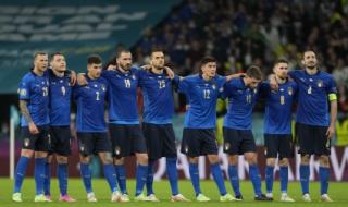 2023意大利杯赛制规则 意大利杯有加时赛吗